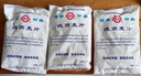 世壮中国农科院纯燕麦片350g 需煮冲饮谷物营养早餐快煮全麦燕麦片 实拍图