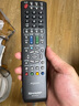 厚吉升适用于夏普液晶电视机RC_B200 GB246 232 259 184 257 122万能通用遥控器 【原装正品】GB134系列（外形一样就通） 实拍图
