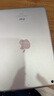 Apple 苹果 iPad Mini 2/3/4/5/6/7代 2022/2021款 二手平板电脑 iPad mini2 实拍图