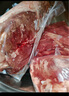 鲜京采甄选 原切带芯后腱 4斤 卤牛腱子肉 炖煮健身食材  京东自有品牌 实拍图