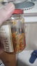 川娃子辣椒酱 下饭菜拌饭拌面酱 剁椒蒜蓉辣酱 炭烧风味烧椒酱230g 实拍图