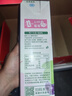 汇源果汁 100%葡萄汁1L*5盒果汁饮料整箱礼盒节日送礼宴请DIY原料节日 实拍图