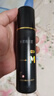 蔓迪生发喷雾5%米诺地尔酊90ml*2瓶脱发严重男专用防脱生发育发斑秃发际线增长液洗发水脱发白发药品搽剂曼迪 实拍图