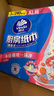 维达（Vinda）厨房用纸 抽纸80抽*3包 可接触食物 厨房纸懒人抹布吸油纸巾 实拍图