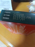 慢严舒柠咽炎片0.25g*30片慢性咽炎咽干咽痒刺激性咳嗽喉咙痒干咳异物感咽喉炎 实拍图