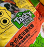 好之味牛肉味玉米小麦亚麻籽大型犬成犬通用狗粮20kg金毛萨摩耶拉布拉多 实拍图