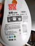 妈妈壹选植物香氛天然洗衣液2L瓶装 除菌除螨持久留香 婴童宝妈可用 实拍图