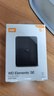 西部数据（WD）5TB 移动硬盘 USB3.0 SE系列 2.5英寸 机械硬盘 笔记本电脑外接 外置存储办公 大容量家庭存储 实拍图