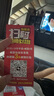 泰国电话卡happy卡无限4g/5g普吉岛清迈曼谷7/10天手机上网流量卡 10天无限流量/京东仓 晒单实拍图