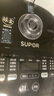 苏泊尔（SUPOR）电饭煲蓝钻小快球釜电饭锅4L 1-8人22分钟柴火饭多功能微压智能40FC661新老品随机发货 实拍图