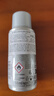 施华蔻专业OSIS刚劲定型喷雾发胶100ml 蓬松旅行装便携男清爽持久自然香小瓶 实拍图