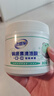 老管家锅底黑垢清洁膜380g不锈钢清洁剂膏去污神器厨房锅底强力去污除垢 实拍图