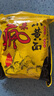 钓鱼王小黄面鱼饵黄面面鲤鱼打爆口黑坑散炮饵料钓鱼底窝窝料鱼食600g 实拍图