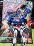 万代（BANDAI） MG 00Raiser XN装备 拼装模型 实拍图