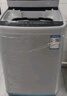 美的（Midea）波轮洗衣机全自动家用 MB55V36E 5.5公斤 宿舍租房 迷你洗衣机小型 随心洗 以旧换新 家电国家补贴 实拍图