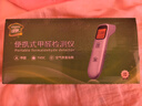 绿驰专业测甲醛检测仪器家用 便携TVOC空气质量检测仪cma甲醛测试盒纸 实拍图