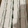 伊利 纯牛奶苗条装 200ml*24盒 优质乳蛋白早餐伴侣 礼盒装 3月底产 实拍图