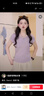 森马（Semir）短袖t恤女短款修身圆领内搭25夏凉感V领上衣109325100006 实拍图
