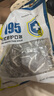 奥克云kn95口罩专业防尘透气工业粉尘打磨煤矿专用七层独立包装50只 实拍图