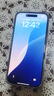 图拉斯【康宁玻璃】适用苹果16promax钢化膜iPhone16promax手机膜全屏覆盖无尘仓高清原感防指纹防摔贴膜 实拍图