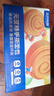 三只松鼠0蔗糖手撕面包 早餐小面包代餐饱腹整箱量贩休闲零食酵母1000g/箱 实拍图