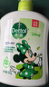 滴露（Dettol）洗手液茉莉绿茶清香500g*2 儿童洗手液补充装家庭抑菌消毒 迪士尼 实拍图