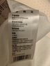 邓禄普（Dunlopillo）星炫波浪枕 斯里兰卡进口天然乳胶枕特拉雷Talalay工艺 实拍图