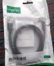 绿联USB3.0数据线公对公 移动硬盘盒高速传输双公头连接线 笔记本接散热器机顶盒 3米 黑 90559 实拍图