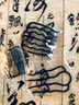 美肤语懒人盘发器丸子头插梳套装 U型夹发夹簪发插编发固定夹MF8879 实拍图