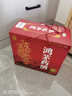 鸿茅 鸿茅药酒 500ml*4瓶礼盒装 祛风除湿 补气通络 舒筋活血 健脾温肾 实拍图