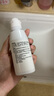 爱尔康 傲滴隐形眼镜液护理液美瞳护理液120ml 清洁杀菌除蛋白进口小瓶 实拍图