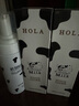 赫拉（HOLA） 赫拉洗面奶亮妍焕采光感洁面慕斯氨基酸洗面奶护肤品150ml三支 实拍图