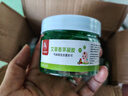 驱叮神器家用无毒香茅膏室内赶蚊虫凝胶除灭蚊子蚊香液孕妇婴儿用 【4盒】适合60-90平 实拍图