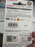 闪迪（SanDisk）128GB USB3.2 U盘 CZ550紫色 安全加密 数据恢复 学习电脑办公投标 小巧便携 车载 大容量优盘 实拍图