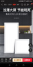 集成吊顶led灯300x300x600铝扣板厨房卫生间灯30x60嵌入式平板灯 【高亮节能】300X600/38W 实拍图