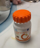 果维康成人维生素c含片香橙味100片*125mg 维c vc 补充VC男士女士咀嚼片 实拍图