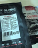 鲜京采 巴西进口原切牛肋肉 2斤 牛肋条 炖煮 京东自有品牌 【真原切】 实拍图