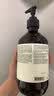 伊索（AESOP）沐浴露 身体洁肤保湿滋润洁净持久留香500mL  【沃尔玛】 天竺葵 500ml 1瓶 清爽洁净滋润保湿 实拍图