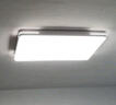 TCL照明 LED客厅灯北欧简约大气卧室吸顶灯 知玉系列三色调光包安装 实拍图