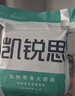 凯锐思 宠物狗狗训练奖励零食补钙火腿肠香肠泰迪金毛食品萨摩耶 【低油低盐】火腿肠450g*3 实拍图