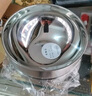 美厨（maxcook）304不锈钢碗 汤碗双层隔热餐具面碗16CM MCWA107 实拍图