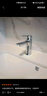 科勒（KOHLER） 台盆脸盆陶瓷盆台下盆线下门店款卡斯登方形台盆 20413T-0 实拍图
