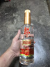 郎酒 顺品郎金盖 兼香型白酒45度480ml*2瓶 新老包装随机 纯粮光瓶 实拍图