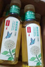 农夫山泉【重磅新品】东方树叶 陈皮白茶500ml*15瓶 无糖茶饮料 实拍图