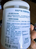 网易严选车载香薰固体香膏汽车香水 车内香氛摆件除味除甲醛 日照森林150g 实拍图
