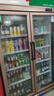 南凌（Nanling）冰柜展示柜商用立式风冷冷藏冰柜酒吧大容量冷柜酒水陈列饮料柜蛋糕蔬菜保鲜柜 LG-758W丨风冷无霜丨全铜管丨长1.12米 实拍图