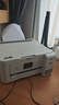 爱普生（EPSON）L4266墨仓式彩色无线多功能一体机家用/办公打印（打印复印扫描 wifi 自动双面） 实拍图