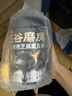 五谷磨房低GI黑芝麻糊米糊无糖核桃芝麻黑豆粉即食速食早餐代餐粉546g 实拍图
