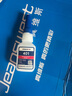 威卡固/VIKAGU 401 PVC强力胶水 通用型瞬干胶快速金属塑料纸张木材快干胶透明 20g 1支 实拍图