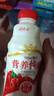 娃哈哈 营养快线桃味 含乳饮料 500g*15瓶 整箱装 实拍图